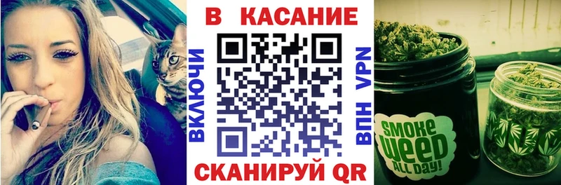 Цена Котлас ГАШИШ  МЕТАДОН  АМФ  МЕФ  Каннабис 