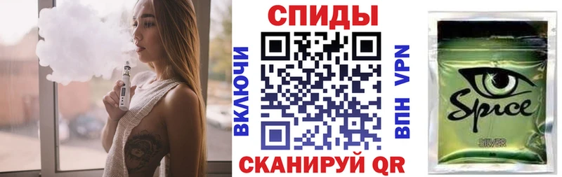 БУТИРАТ Butirat  Котлас 