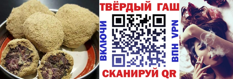 закладка Котлас Cannafood марихуана