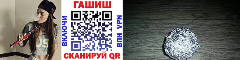 где продают наркотики  Котлас  ГАШИШ индика сатива 