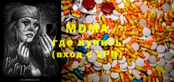 прущие крисы Алексеевка