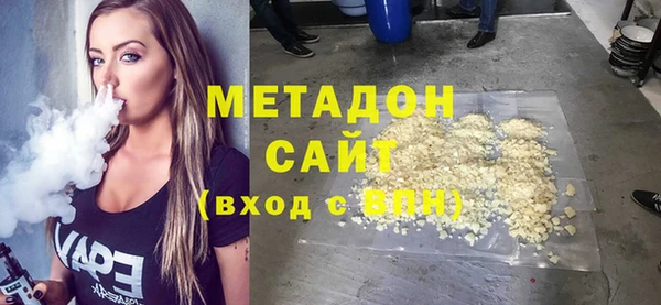 марки nbome Алексин