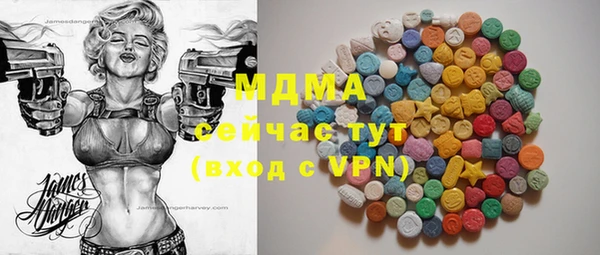 прущие крисы Алексеевка