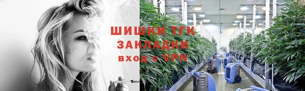 марки nbome Алексин