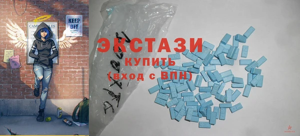 прущие крисы Алексеевка