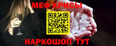 ALPHA PVP Краснознаменск