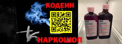 ALPHA PVP Краснознаменск