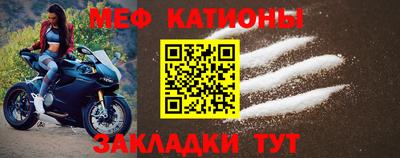 ALPHA PVP Краснознаменск