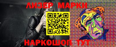 ALPHA PVP Краснознаменск