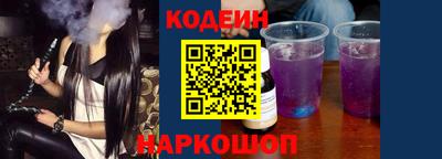 марихуана Краснокаменск