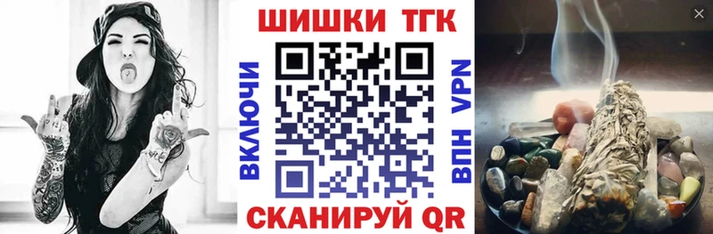 кракен сайт  Котлас  МАРИХУАНА ГИДРОПОН 